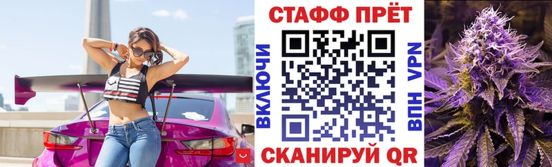 Виды наркотиков купить Адыгейск Метамфетамин Альфа ПВП МЕФ Каннабис
