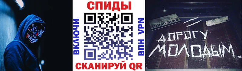 Amphetamine 98% Адыгейск
