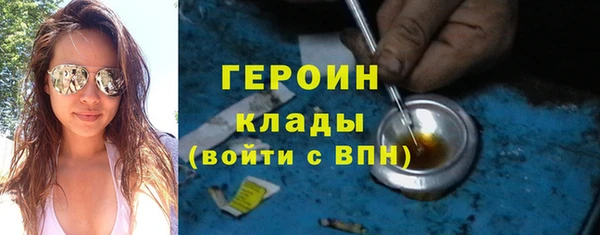 не бодяженный Медногорск