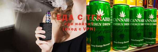 прущий лед Аркадак