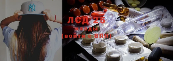 кокаин премиум Алзамай