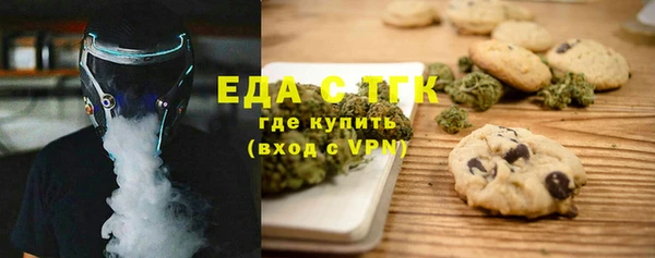 спиды Алексин