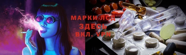 кокаин премиум Алзамай