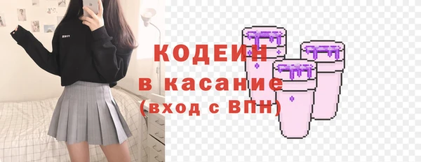 наркотики Мегион