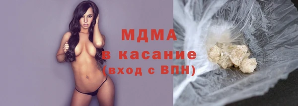 кокаин премиум Алзамай