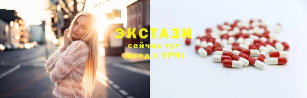 не бодяженный Медногорск