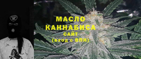 не бодяженный Медногорск