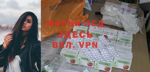 не бодяженный Медногорск