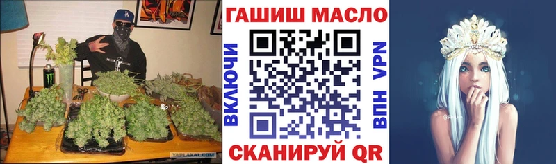 Дистиллят ТГК жижа  omg ссылки  Адыгейск 